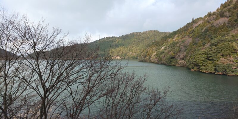 unzen