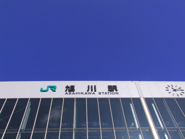 asahiyama zoo