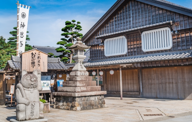 iseshima-want-to-stay-with-kids