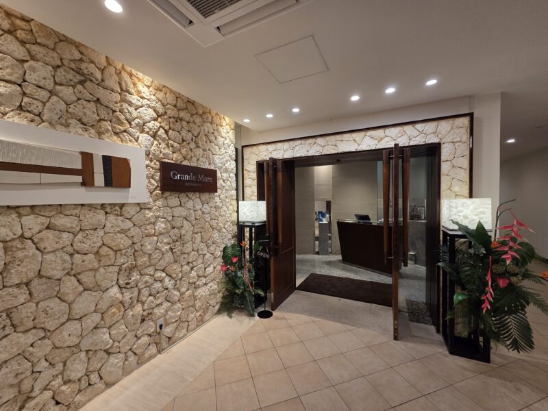 shigira-allamanda-lounge