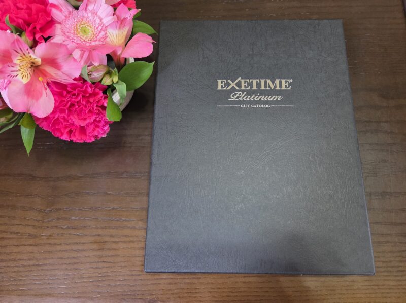 exetime