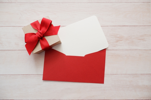 gift