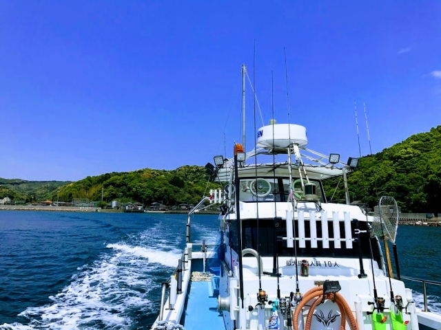 fishing