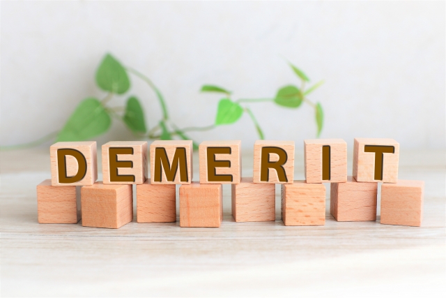 demerit
