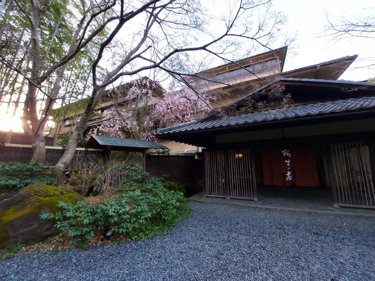 yagyu-no-sho