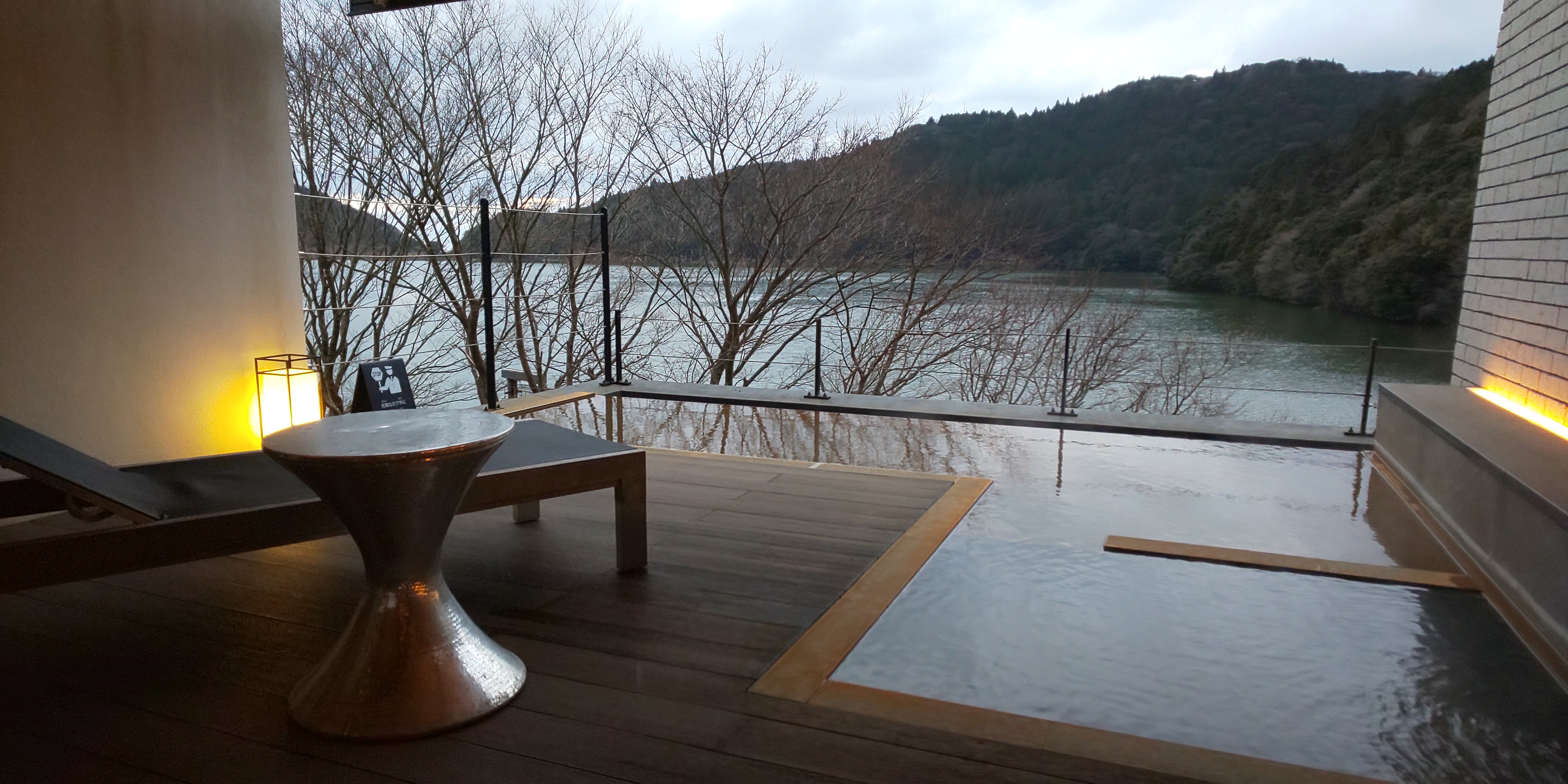 unzen
